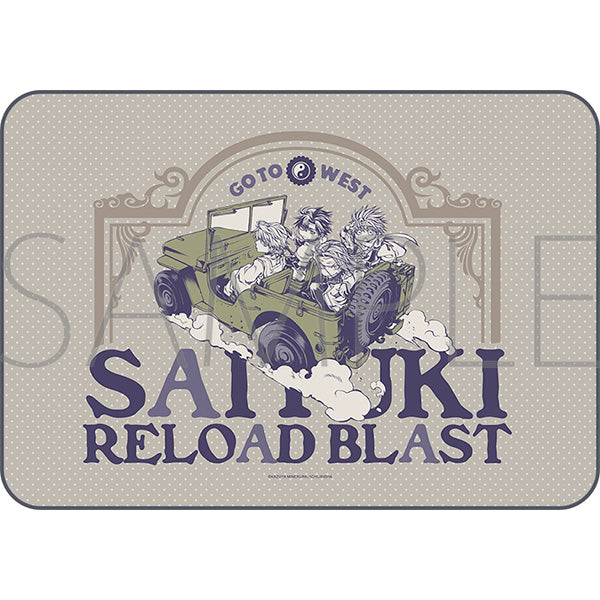 『最遊記RELOAD BLAST』ブランケット