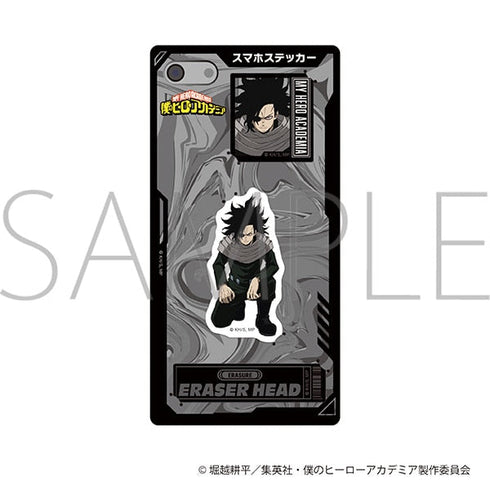 『僕のヒーローアカデミア』スマホステッカー/イレイザーヘッド