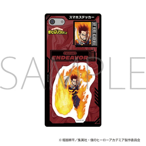 『僕のヒーローアカデミア』スマホステッカー/エンデヴァー