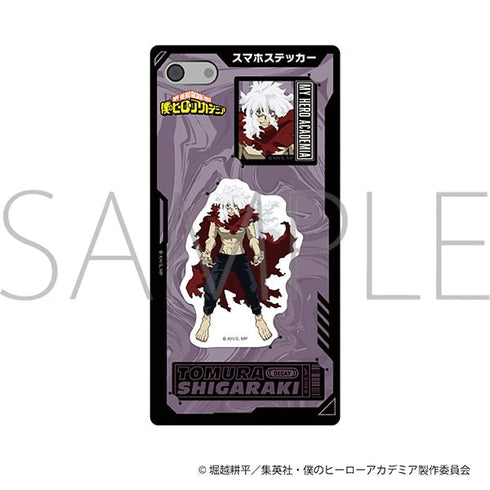 『僕のヒーローアカデミア』スマホステッカー/死柄木 弔