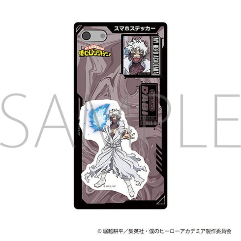 『僕のヒーローアカデミア』スマホステッカー/荼毘