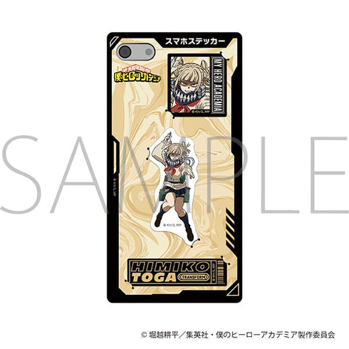 『僕のヒーローアカデミア』スマホステッカー/トガヒミコ