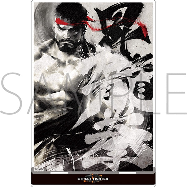 『ストリートファイター6』アクリルスタンド/リュウ