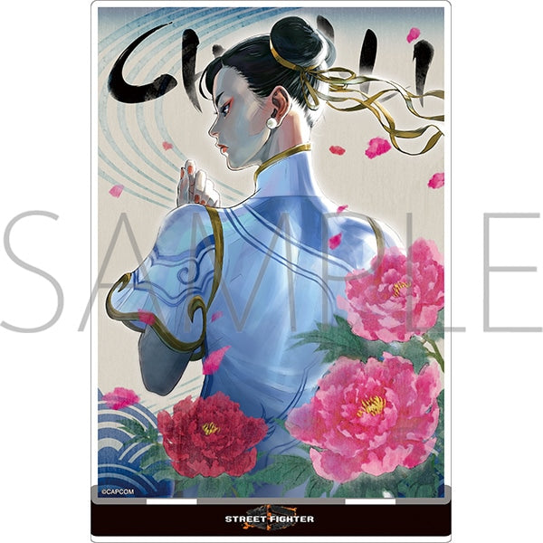 『ストリートファイター6』アクリルスタンド/春麗