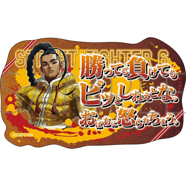 『ストリートファイター6』ステッカー/ジェイミー