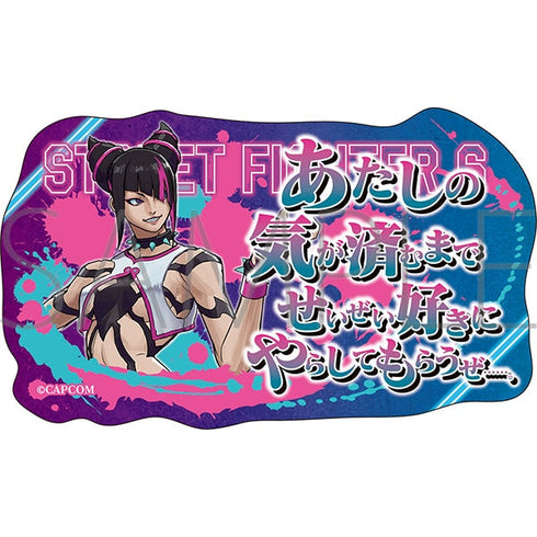 『ストリートファイター6』ステッカー/ジュリ