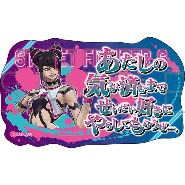 『ストリートファイター6』ステッカー/ジュリ