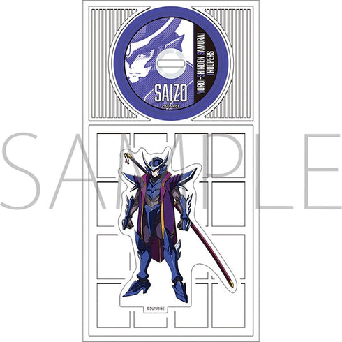 『鎧真伝サムライトルーパー』CD風アクリルスタンド/サイゾウ