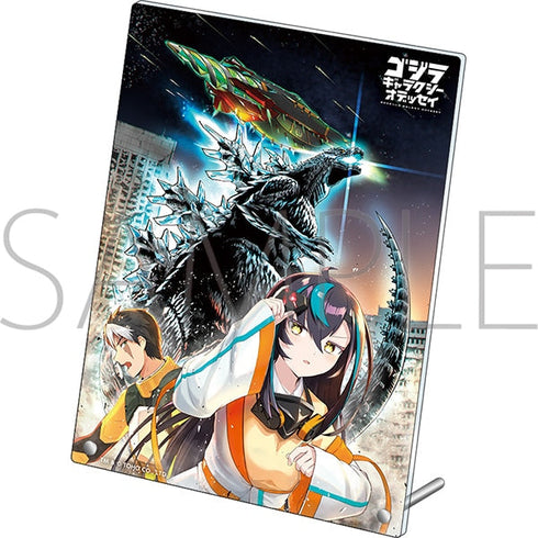 『ゴジラ ギャラクシーオデッセイ』アクリルアートパネル