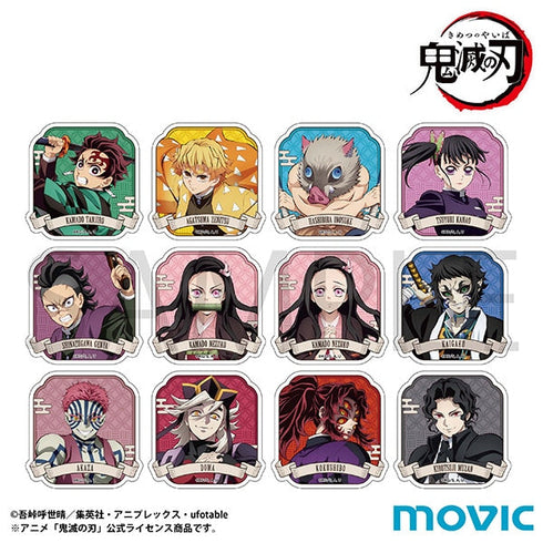 『鬼滅の刃』アクリルバッジコレクション/A BOX