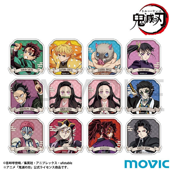 『鬼滅の刃』アクリルバッジコレクション/A BOX
