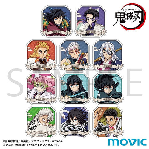 『鬼滅の刃』アクリルバッジコレクション/B BOX