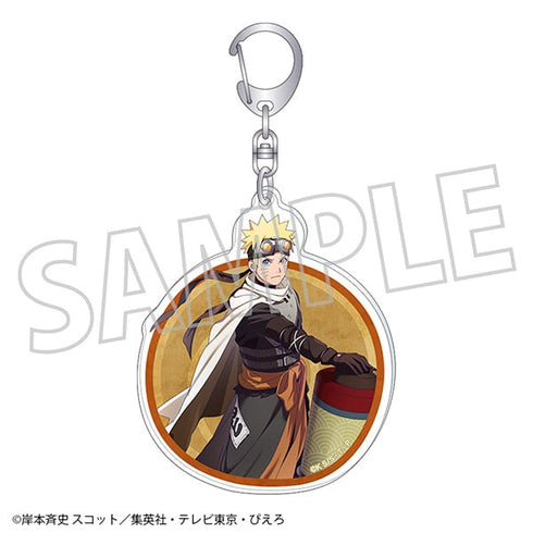 『NARUTO-ナルト- 疾風伝』アクリルキーホルダー/うずまきナルト 忍伝冒険譚