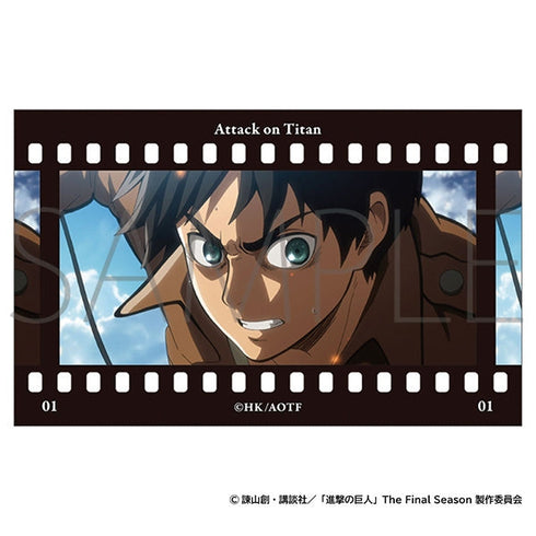 『進撃の巨人』フィルム風コレクション【BOX】