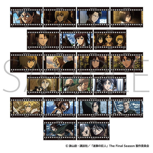 『進撃の巨人』フィルム風コレクション【BOX】