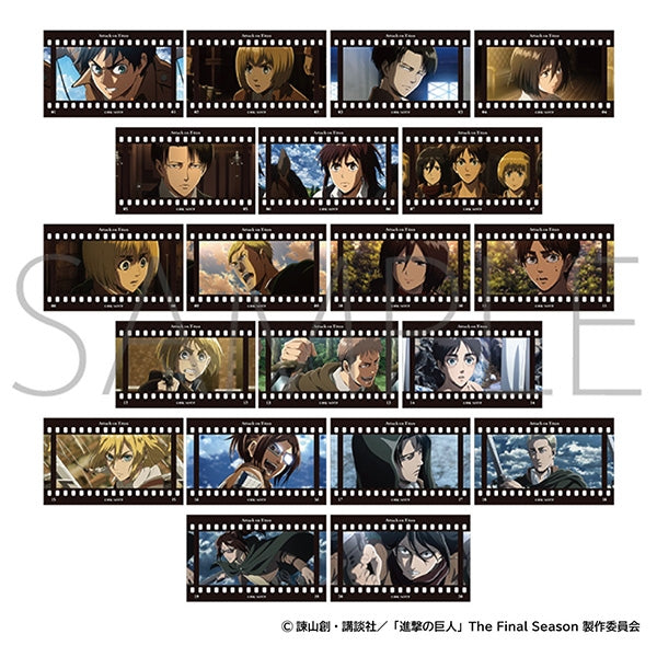『進撃の巨人』フィルム風コレクション【BOX】