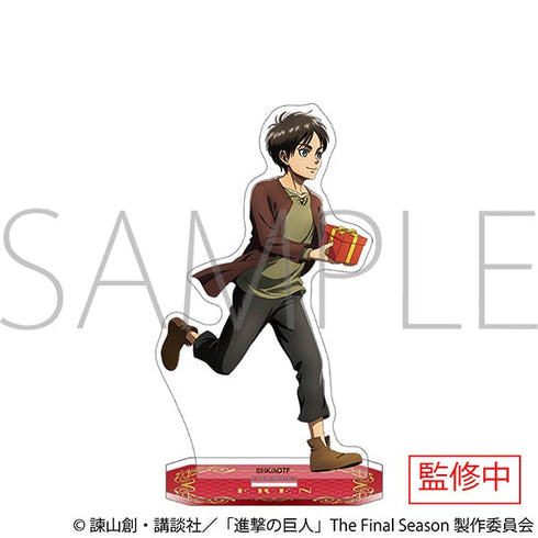 『進撃の巨人』アクリルスタンド/エレン【幼少期】