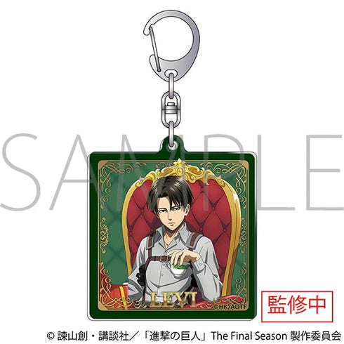 『進撃の巨人』アクリルキーホルダー/リヴァイ