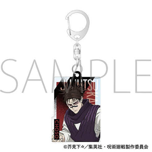 『呪術廻戦』第3期 アクリルキーホルダー/脹相