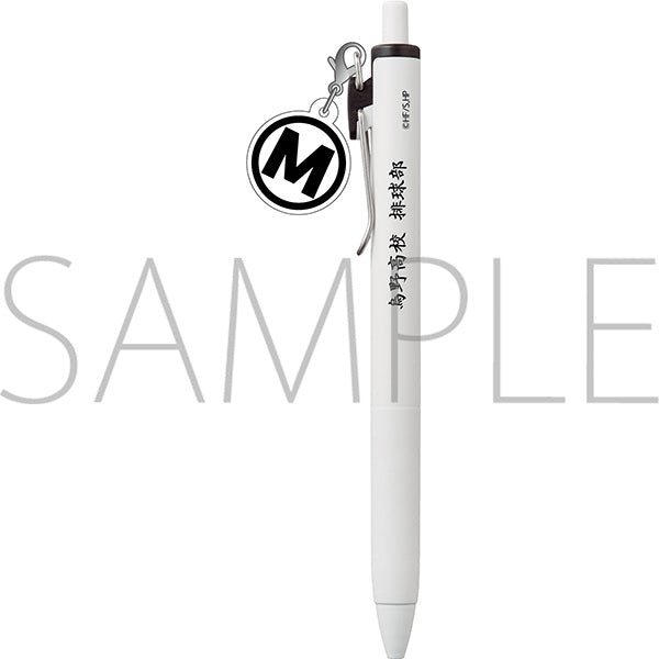 『ハイキュー!!』チャーム付きボールペン/清水潔子