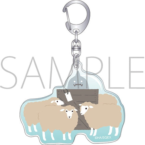 『鋼の錬金術師』アクリルキーホルダー/ゆるパレット【第1弾】 アルフォンスと羊