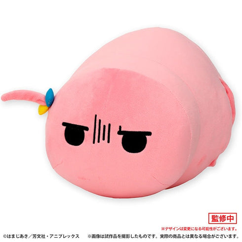 『ぼっち・ざ・ろっく!』ツチノコぼっちのアームピロークッション