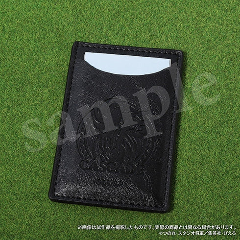 『みどりのマキバオー』馬券ケース/漆黒の帝王