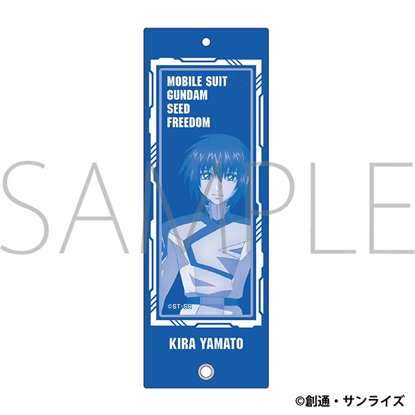 『機動戦士ガンダムSEED FREEDOM』カスタムアクリルキーホルダー/キラ・ヤマト