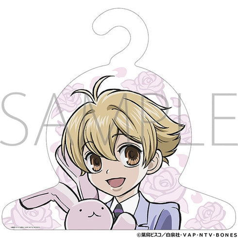 『桜蘭高校ホスト部』キャラクターハンガー/埴之塚光邦、20周年
