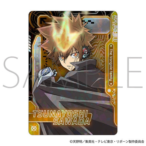 『家庭教師ヒットマン REBORN!』ネオンコレクション/Vol.4【BOX】