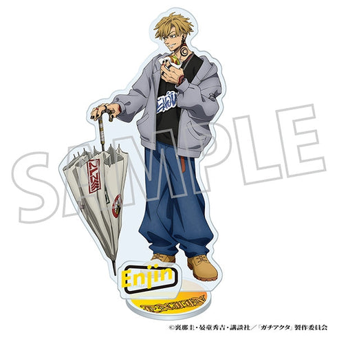 『ガチアクタ』アクリルスタンド/エンジン