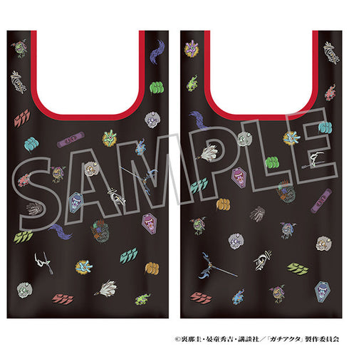 『ガチアクタ』エコバッグ