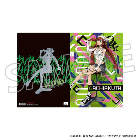 『ガチアクタ』クリアファイル/リヨウ