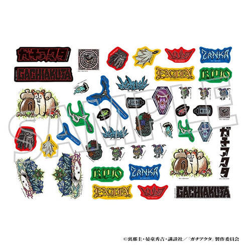 『ガチアクタ』フレークシール