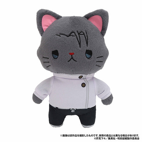 『呪術廻戦』第3期 withCATアイマスク付きぬいぐるみキーホルダー/乙骨 憂太