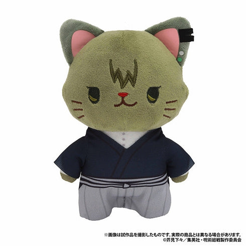 『呪術廻戦』第3期 withCATアイマスク付きぬいぐるみキーホルダー/禪院 直哉