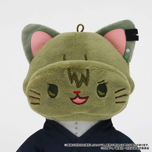 『呪術廻戦』第3期 withCATアイマスク付きぬいぐるみキーホルダー/禪院 直哉