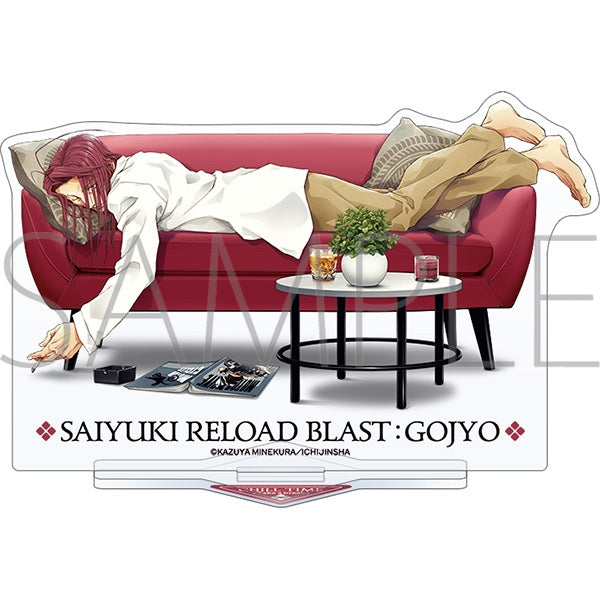 『最遊記RELOAD BLAST』アクリルスタンド/沙悟浄 Relax-Time