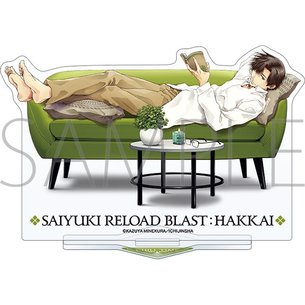 『最遊記RELOAD BLAST』アクリルスタンド/猪八戒 Relax-Time