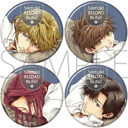 『最遊記RELOAD BLAST』缶バッジセット/Relax-Time