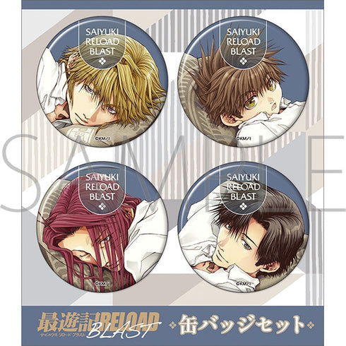 『最遊記RELOAD BLAST』缶バッジセット/Relax-Time