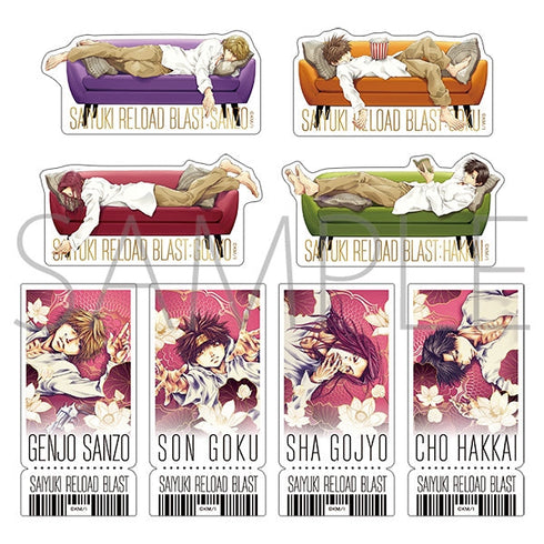 『最遊記RELOAD BLAST』ぺたコレクション【BOX】