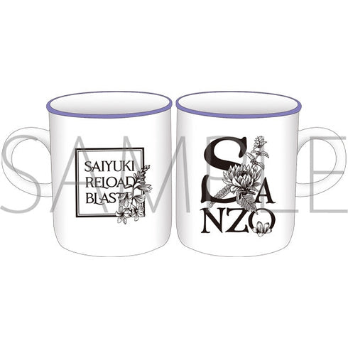 『最遊記RELOAD BLAST』マグカップ/玄奘三蔵