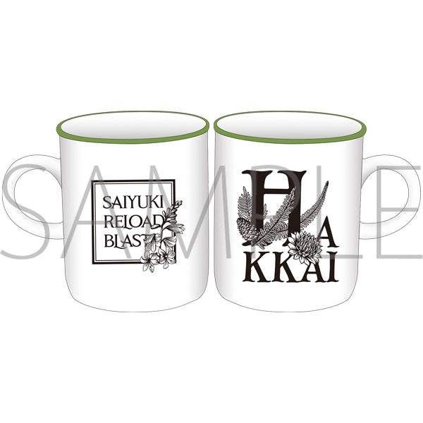『最遊記RELOAD BLAST』マグカップ/猪八戒