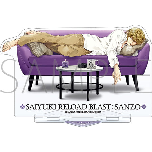 『最遊記RELOAD BLAST』ビッグアクリルスタンド/玄奘三蔵 Relax-Time