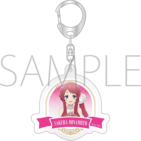 『ゾンビランドサガ ゆめぎんがパラダイス』アクリルキーホルダー/源 さくら