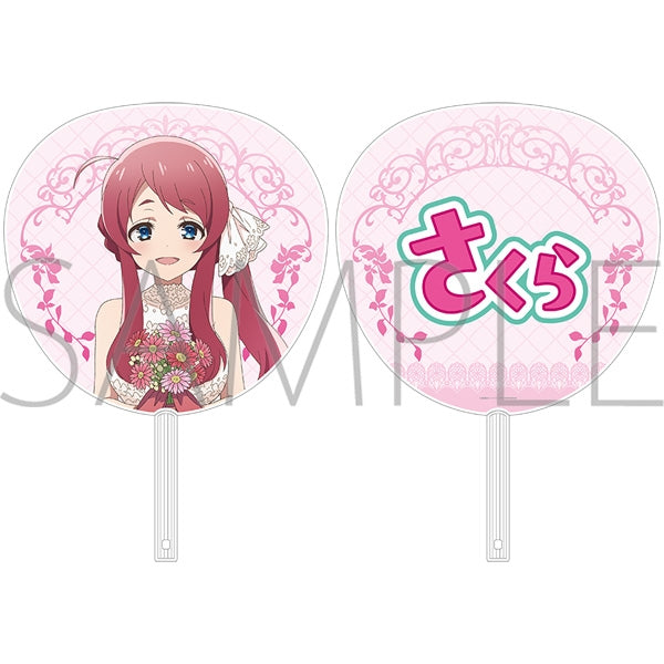 『ゾンビランドサガ ゆめぎんがパラダイス』ビッグうちわ/源 さくら