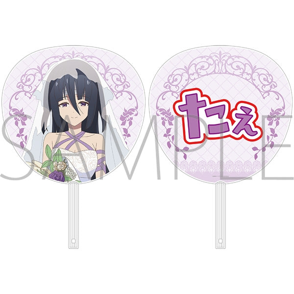 『ゾンビランドサガ ゆめぎんがパラダイス』ビッグうちわ/山田 たえ