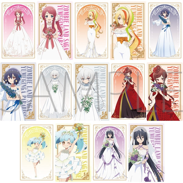 『ゾンビランドサガ ゆめぎんがパラダイス』クリアシートコレクション【BOX】