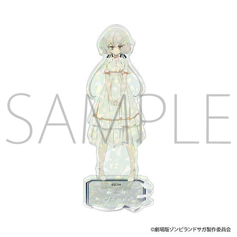 『ゾンビランドサガ ゆめぎんがパラダイス』アクリルスタンド/紺野 純子 私服
